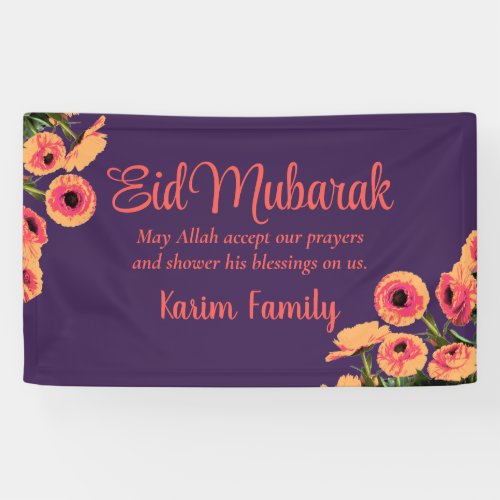 Eid Mubarak Custom Islam Home Decor Floral Purple Banner