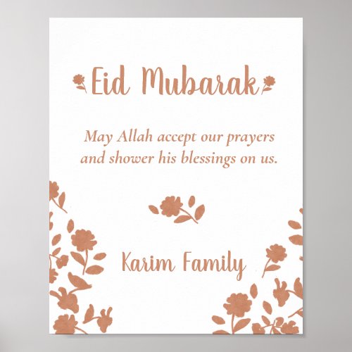 Eid Mubarak Custom Islam Home Decor Floral Unique