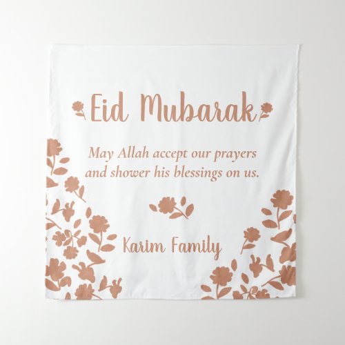 Eid Mubarak Custom Islam Home Decor Floral Unique Tapestry