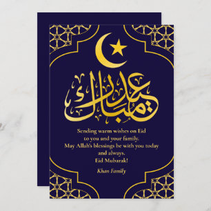 Eid Mubarak Custom Name Elegant Modern Blue Gold Holiday Card