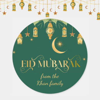 Eid Mubarak Custom Name Elegant Modern Green Gold Classic Round Sticker