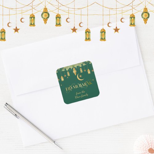 Eid Mubarak Custom Name Elegant Modern Green Gold Square Sticker