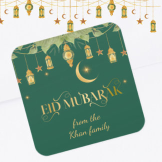 Eid Mubarak Custom Name Elegant Modern Green Gold Square Sticker