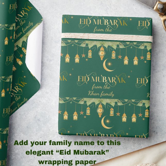 Eid Mubarak Custom Name Gold Green Lanterns + Moon Wrapping Paper (Personalize this elegant emerald green + gold "Eid Mubarak" wrapping paper with your family name!)