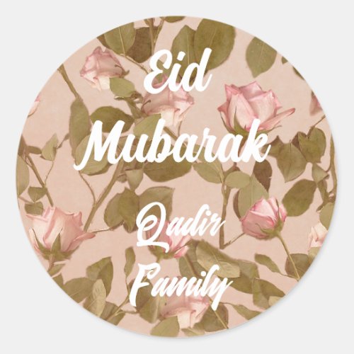 Eid Mubarak Custom Rose Islamic Home Decoration  Classic Round Sticker