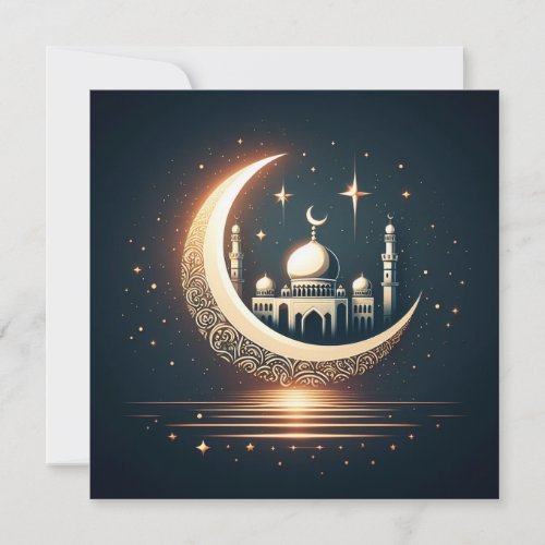 Eid Mubarak Customizable Greetings Text Holiday Card