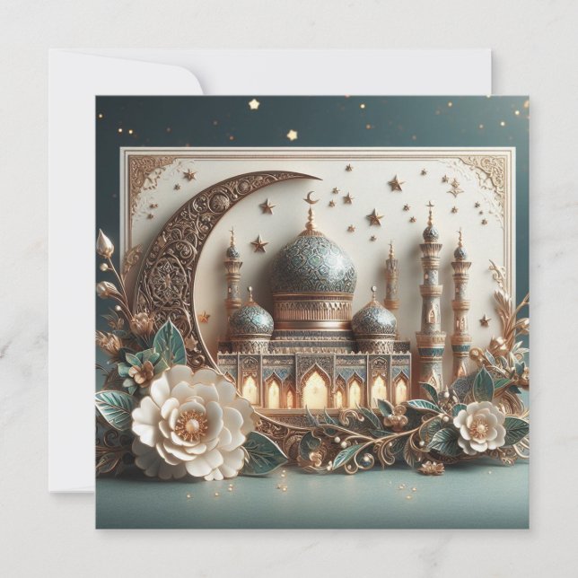 Eid Mubarak Customizable Greetings Text Holiday Card (Front)