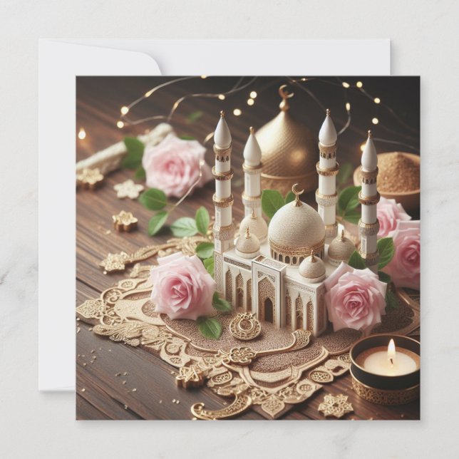 Eid Mubarak Customizable Greetings Text Holiday Card (Front)