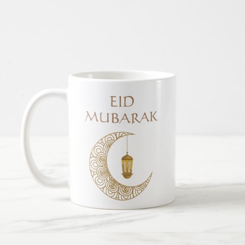 Eid Mubarak Decorated Golden Crescent Lantern  Coffee Mug