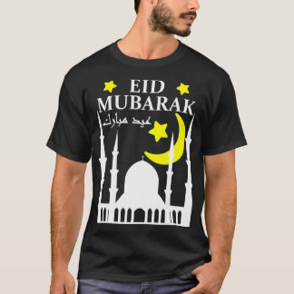 Eid Mubarak Design For Eid Al-Fitr Or Eid Al-Adha  T-Shirt