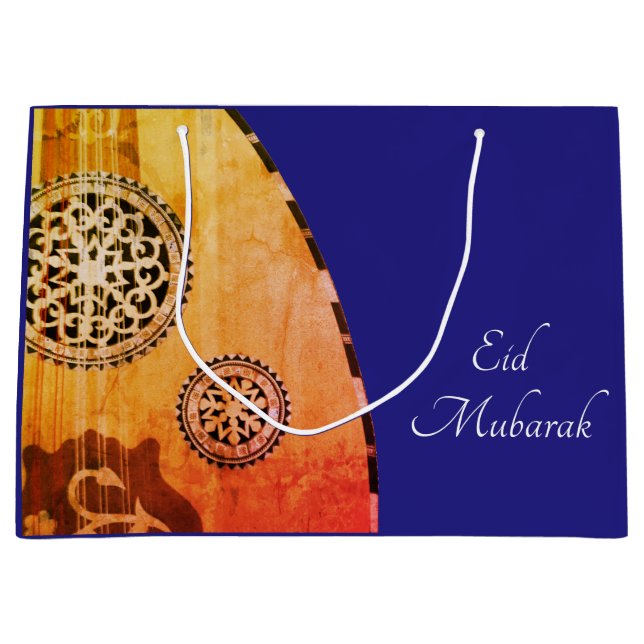 Eid Mubarak Egyptian Oud Gift Bag (Front)