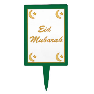 Eid Mubarak Eid al Fitr Cake Topper