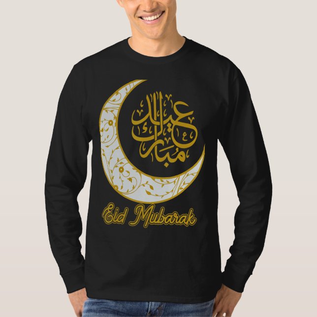 Eid Mubarak Eid Al Fitr Crescent Moon Arabic Calli T-Shirt (Front)