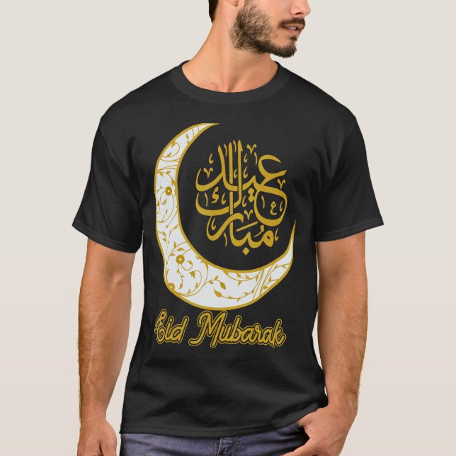 Eid Mubarak Eid Al Fitr Crescent Moon Arabic Calli T-Shirt (Front)