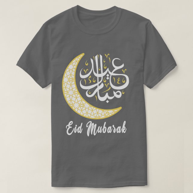 Eid Mubarak Eid Al Fitr Islamic Holidays Muslim Ha T-Shirt (Design Front)