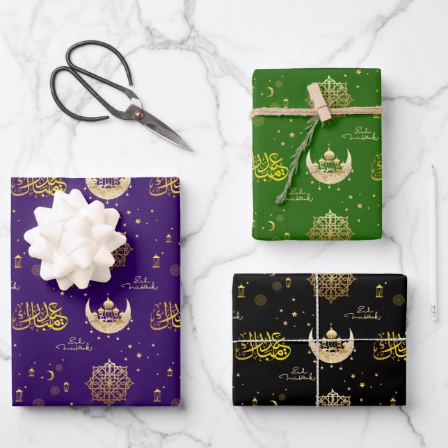 Eid Mubarak | Eid Al-fitr  Wrapping Paper Sheets (Front)