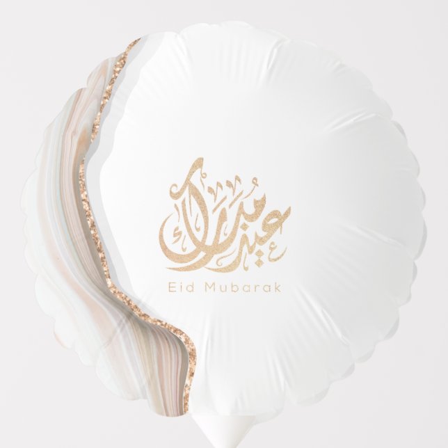 Eid Mubarak, Eid Gifts, arabic calligraphy  Balloon (Front)