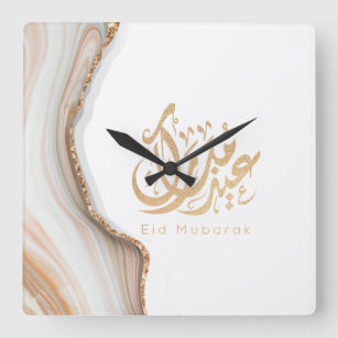 Eid Mubarak, Eid Gifts, arabic calligraphy Square Wall Clock