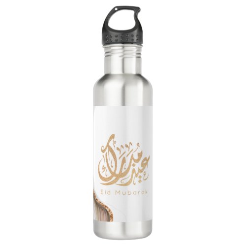 Eid Mubarak Eid Gifts arabic calligraphy  Stainless Steel Water Bottle