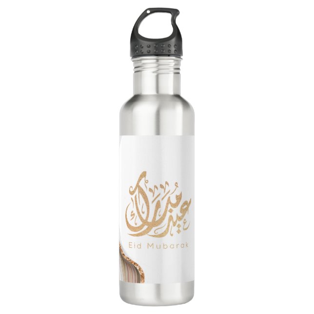 Eid Mubarak, Eid Gifts, arabic calligraphy  Stainless Steel Water Bottle (Front)