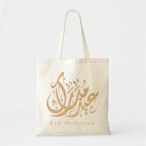 Eid Mubarak Eid Gifts arabic calligraphy Tote Bag