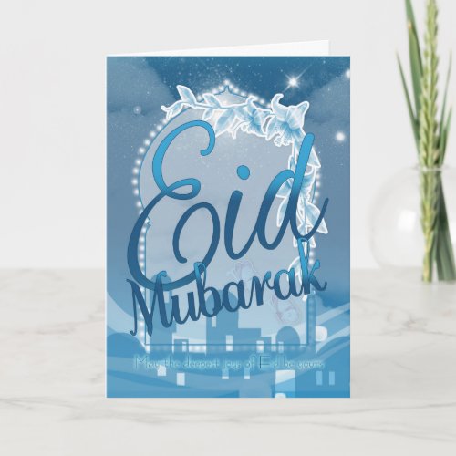 Eid mubarak Eid Greeting Card Eid Blue Card