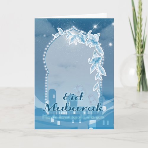 Eid mubarak Eid Greeting Card Eid Celebration Holiday Card