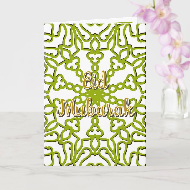 Eid Mubarak Eid Greeting Card Green  (Orchid)
