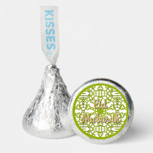Eid Mubarak Eid Greeting Card Green  Hershey®'s Kisses®