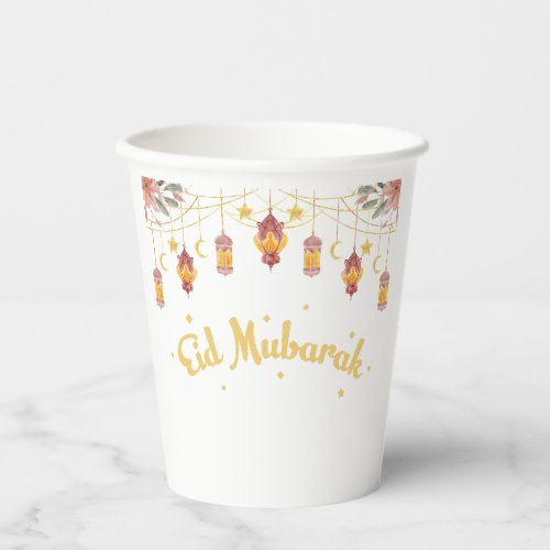 EID MUBARAK _ EID PAPER CUPS