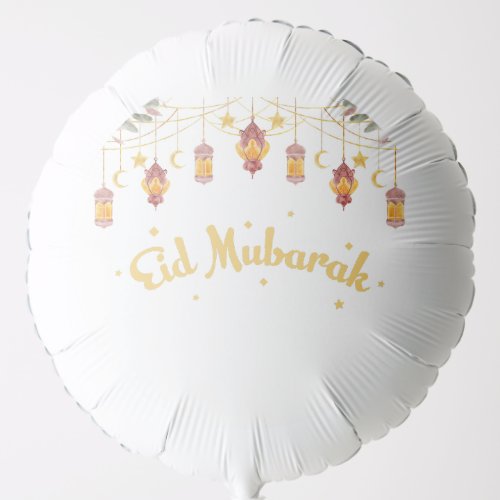EID MUBARAK _ EID  T_Shirt Throw Pillow Balloon
