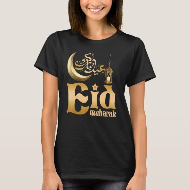 Eid Mubarak Eid Ul Fitr & Eid Ul Adha Islamic Eid  T-Shirt (Front)