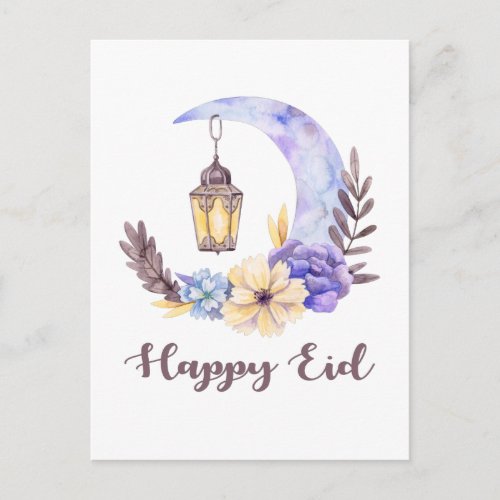 eid mubarak Eid Ul Fitr Postcard