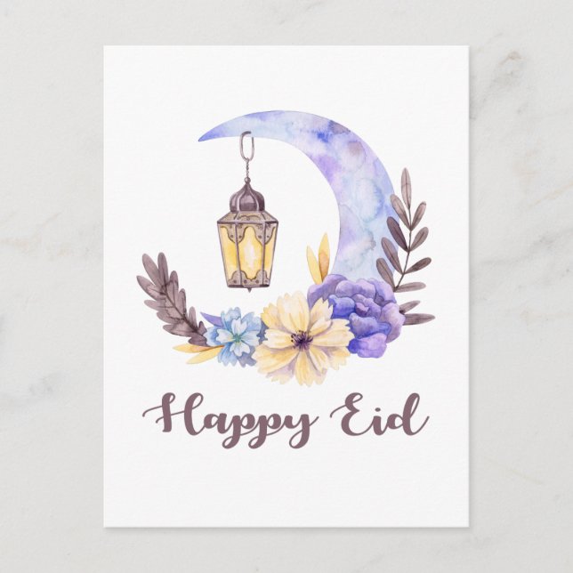 eid mubarak, Eid Ul Fitr Postcard (Front)