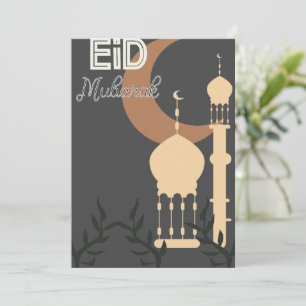 Eid Mubarak Eidl Fitri Islamic Greeting Card