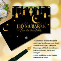 Eid Mubarak Elegant Gold Black Lanterns + Moon