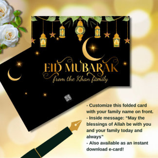 Eid Mubarak Elegant Gold Black Lanterns + Moon Card