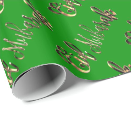 Eid Mubarak Elegant Gold Green Text Pattern Wrapping Paper