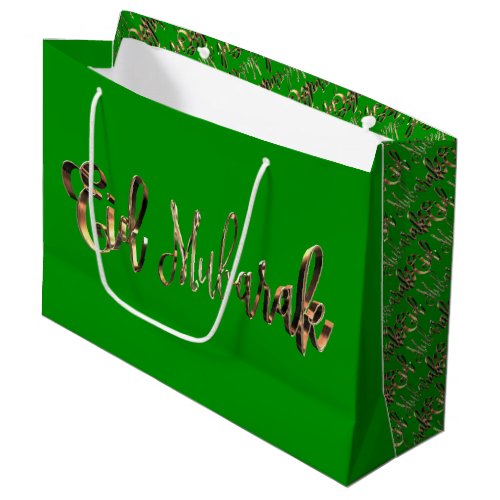 Eid Mubarak Elegant Gold Green Typography Large Gift Bag