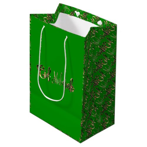 Eid Mubarak Elegant Green Gold Typography Medium Gift Bag