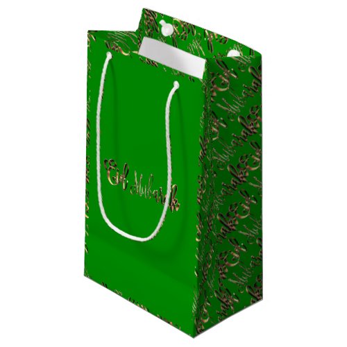 Eid Mubarak Elegant Green Gold Typography Small Gift Bag