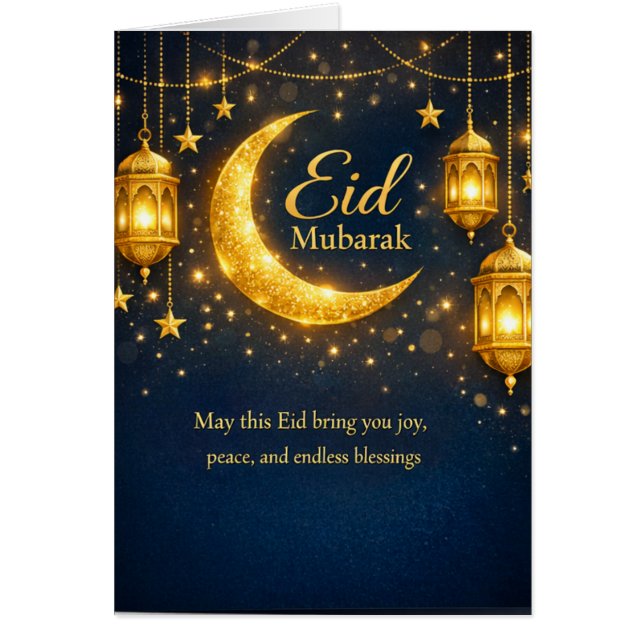 Eid Mubarak Elegant Lanterns & Crescent greeting Cards (Front)
