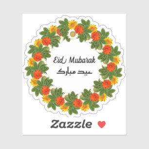 Eid Mubarak English Arabic Sticker