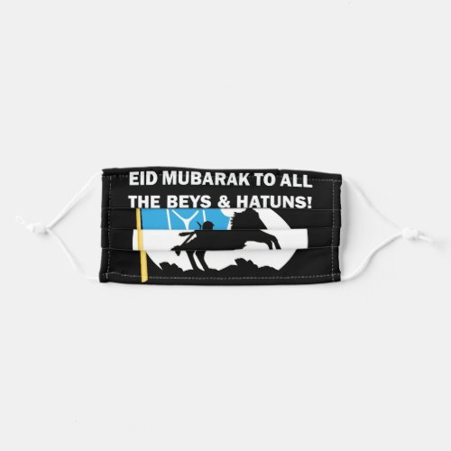 Eid Mubarak Ertugrul Bey Kurukus Osman Kayi Flag Adult Cloth Face Mask