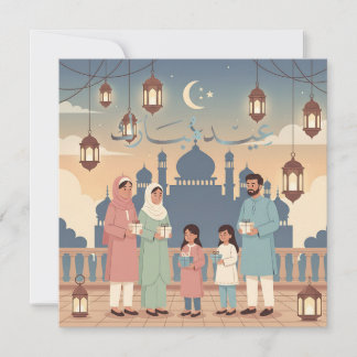 Eid Mubarak Family Celebration Pastel Mosque Card