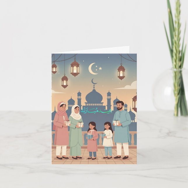 Eid Mubarak Family Celebration Pastel Mosque Card (Front)