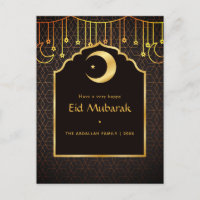 Eid Mubarak Family Greeting