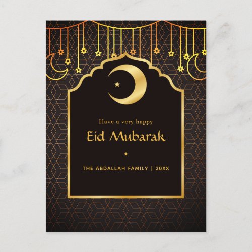 Eid Mubarak Family Greeting Holiday Postcard