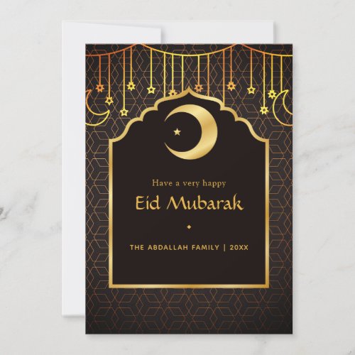 Eid Mubarak Family Photo Collage Greeting Holiday Card