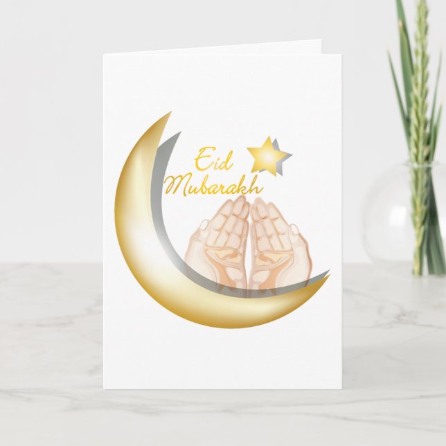 Eid Mubarak Family Photo Greeting Holiday Card (Front)
